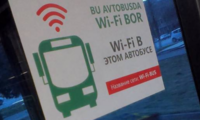 Тошкент автобуслари Wi-Fi интернет билан таъминланади