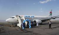 300 сомоний: «Tajik Air» Самарқандга авиачипталар нархини кескин туширди
