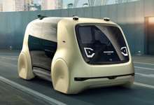 Futurik Sedric – Volkswagenning kelajakdagi avtonom avtomobilidir