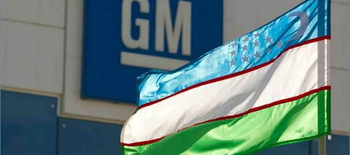 GM Uzbekistan автомобиль ойналари буғланиши ва антифриз борасида тавсиялар берди
